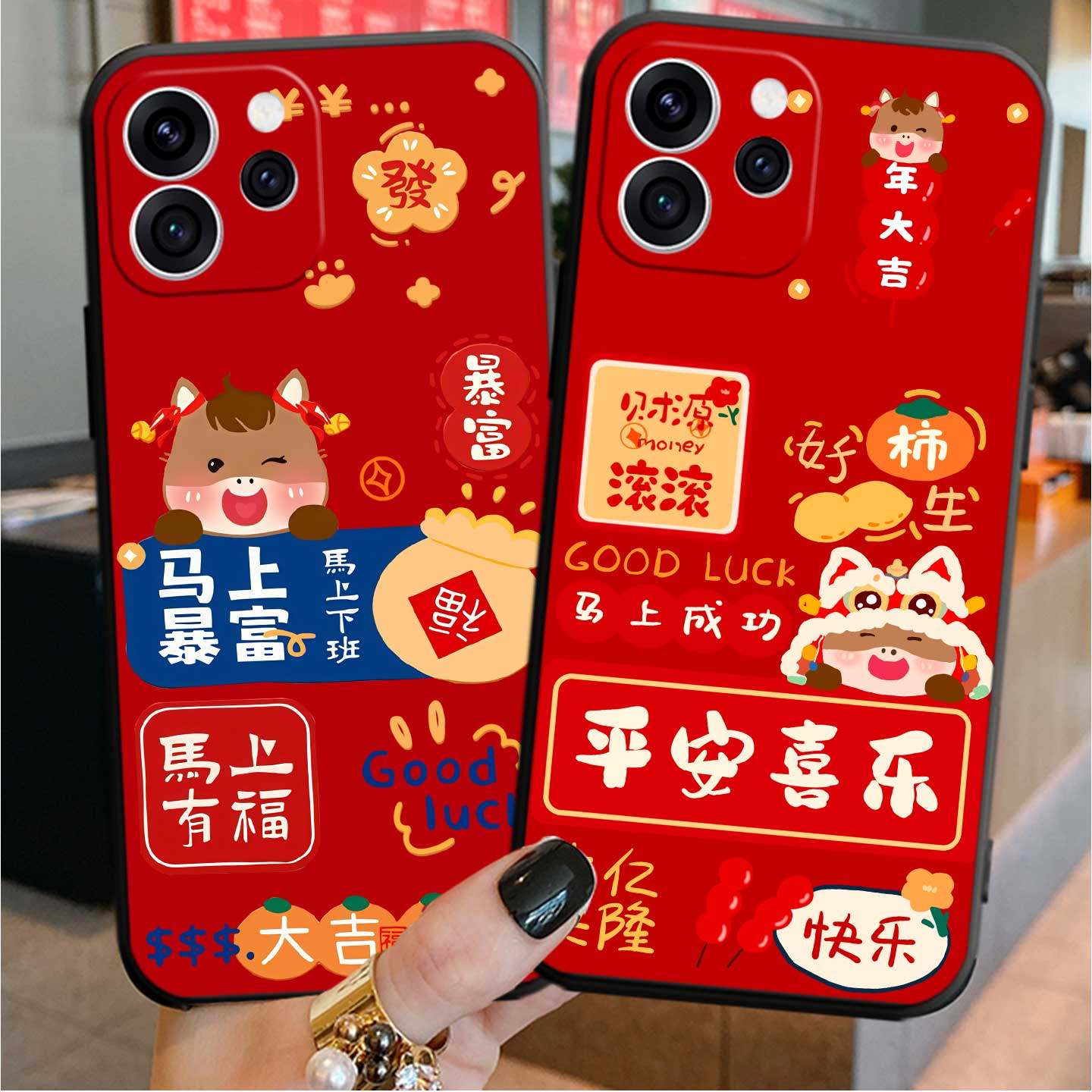 适用红米列手机壳硅胶软壳