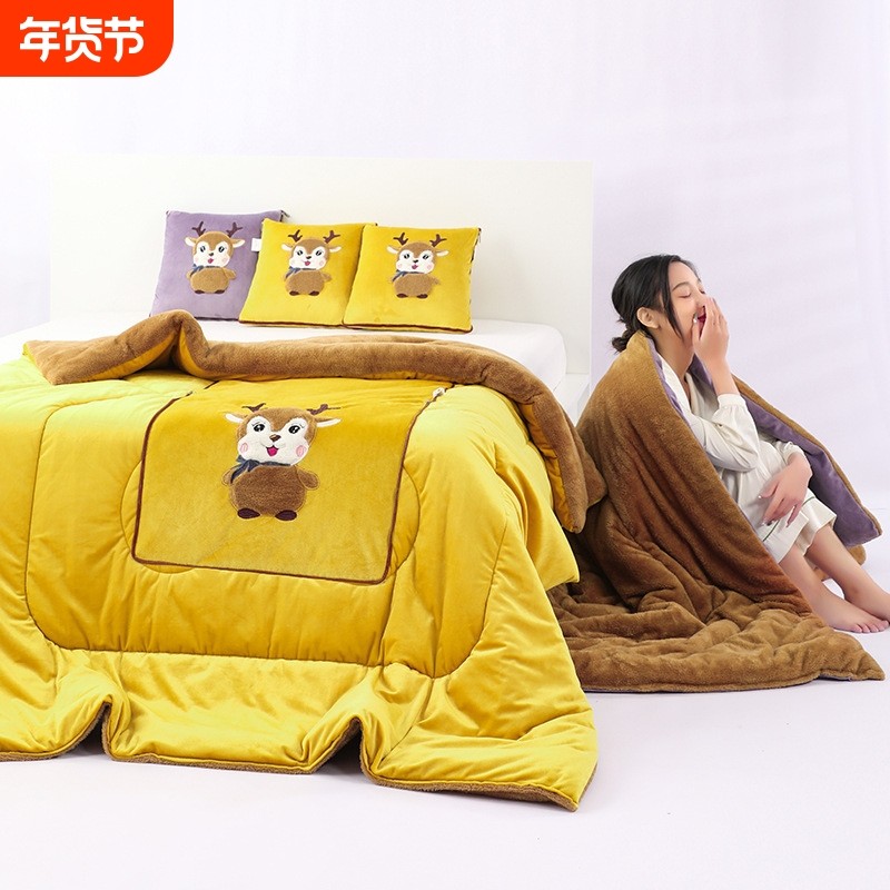 加厚折叠抱枕被子两用冬季珊瑚绒毯子午睡办公室汽车载枕头被批发,居家布艺,抱枕被,淘宝优惠券,粉丝福利购,淘宝优惠卷
