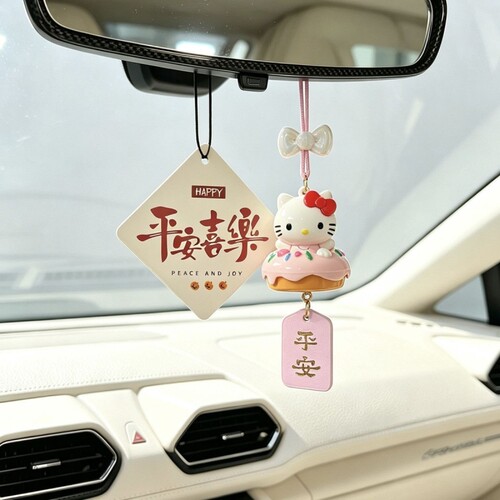 HelloKitty甜甜圈汽车挂件创意车载中控台装饰品可爱卡通包包挂饰