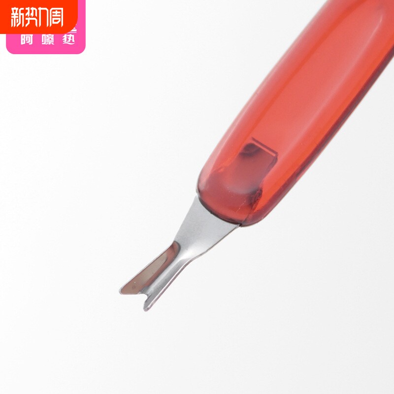 死皮叉AA1SQ0-除角质死皮推手部手指甲修剪工具便携式死皮叉