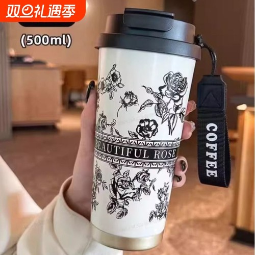 保温杯咖啡杯儿童316不锈钢内胆男女生高颜值双饮吸管水杯指纹