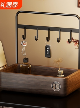 实木入户玄关置物架门口钥匙挂架