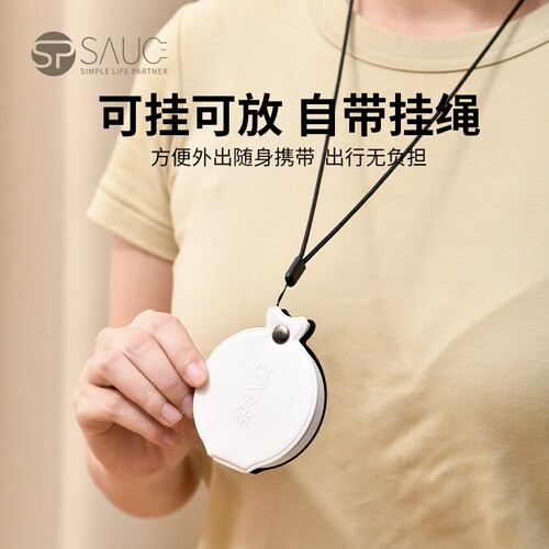 挂脖放大镜sp sauce多宝鱼造型玻璃高清3倍放大带挂绳折叠便携式