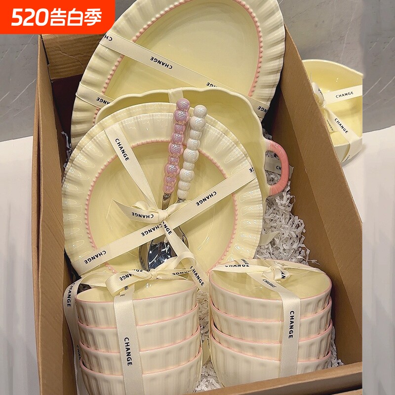2025家用餐具碗碟套装新款奶油风轻奢陶瓷碗盘筷碗具高级感乔迁