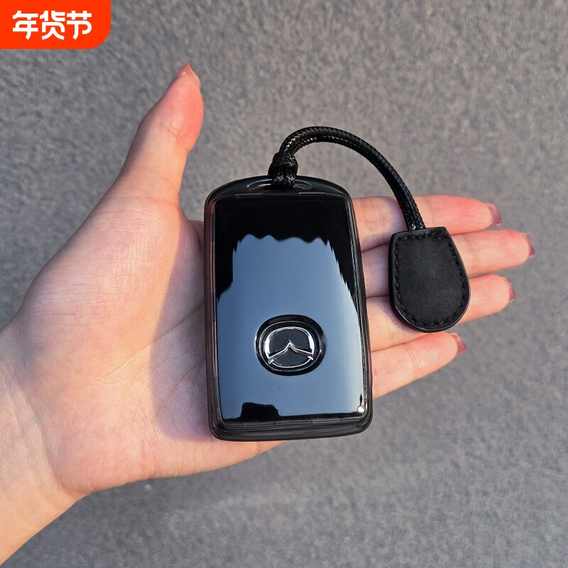 马自达3钥匙套昂克赛拉透明壳CX5车扣CX30保护CX50行也包