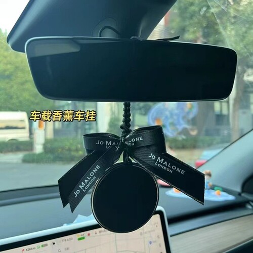 教师节祖马家车载香薰礼盒送老师