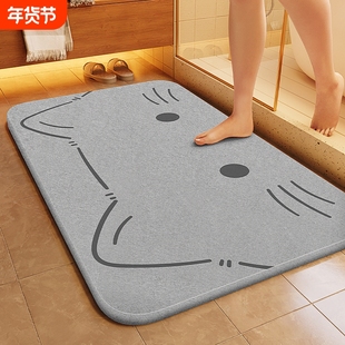 硬硅藻泥速干地垫浴室卫生间门口吸水防滑脚垫子洗手间厕所小地毯