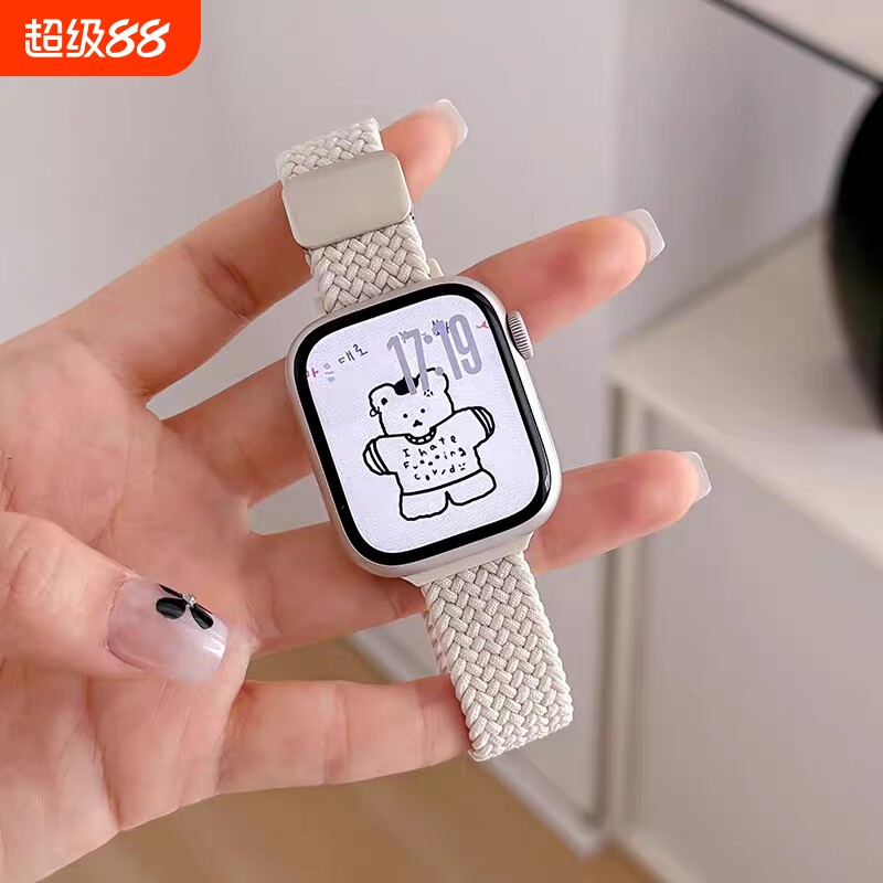 小蛮腰适用iwatch表带编织苹果手表s10磁吸applewatch9se尼龙运动9代8/7/6透气s8夏天红色紫色硅胶薄荷绿表盘图片