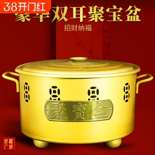 聚宝盆火盆烧纸桶新中式不锈钢化宝炉烧经焚烧桶室内特别厚烧金桶