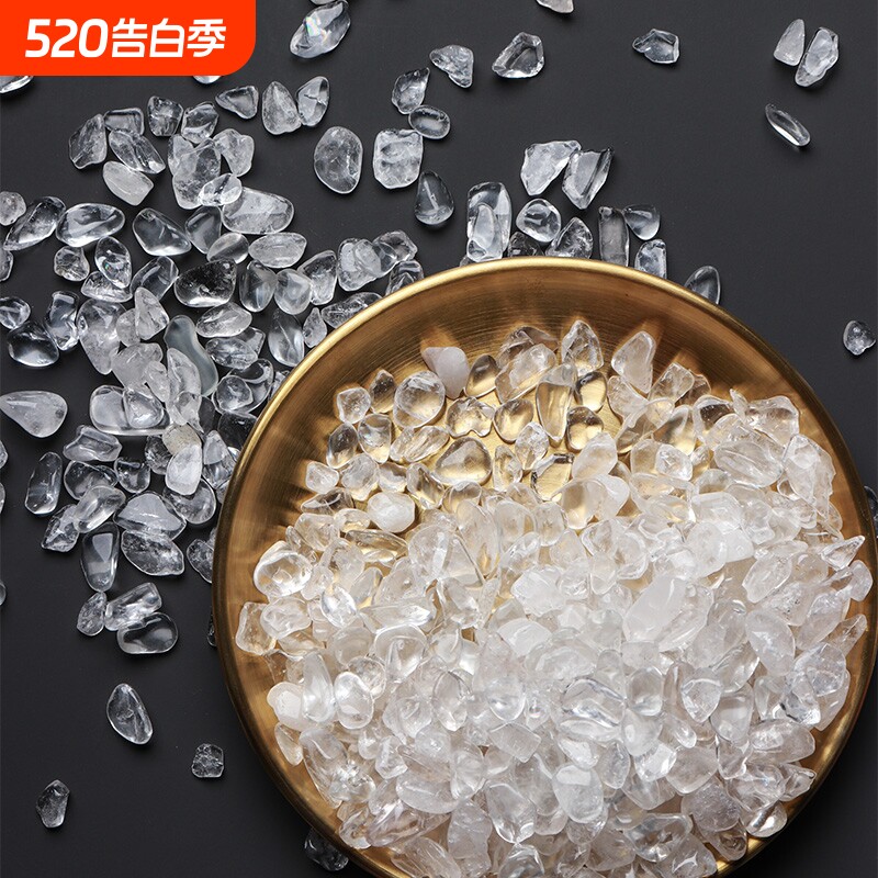 天然白水晶粉造景原石碎石消磁石消磁碗宝石矿石手链饰品容器摆件