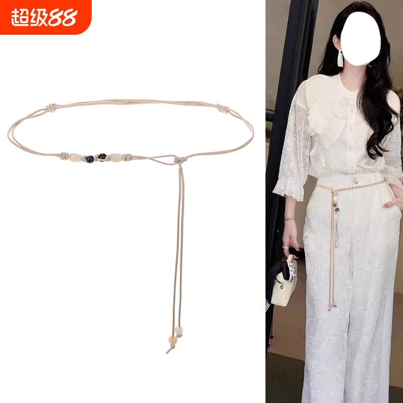 连衣裙子编织腰带女装饰配新中式细绳子腰链配饰高级感百搭小皮带