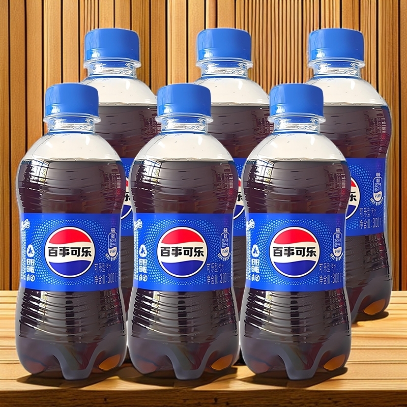 6瓶百事可乐经典原味汽水碳酸饮料300ml/瓶装清爽解腻便携装整箱