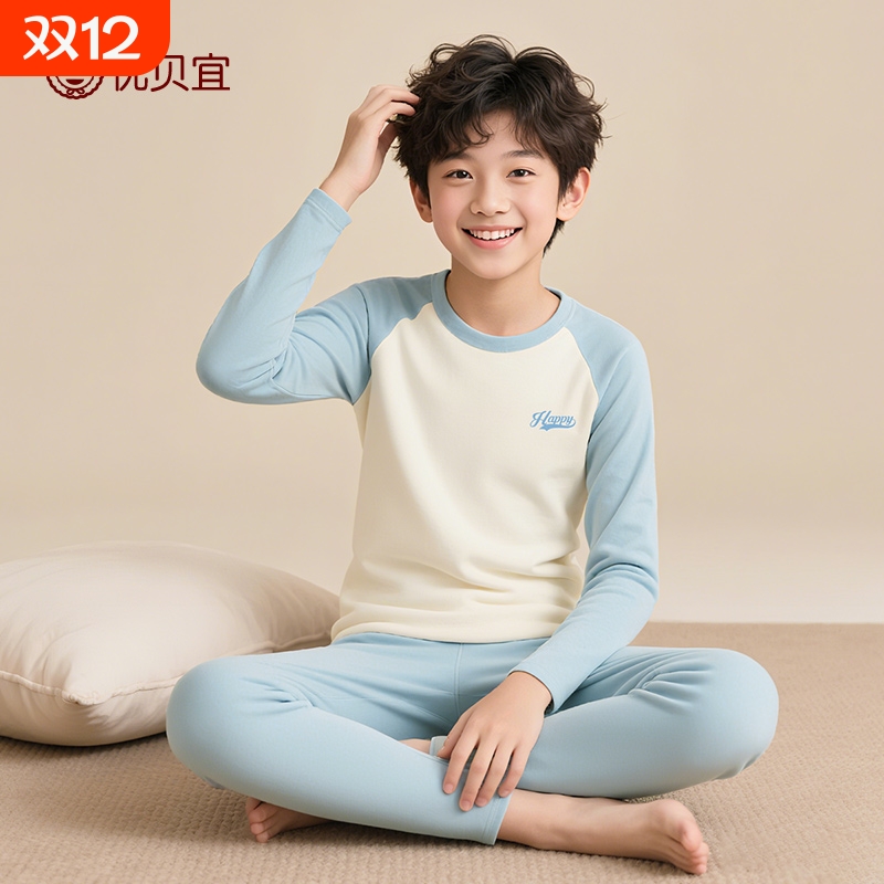 羊绒蛋白优贝宜男女童内衣套装