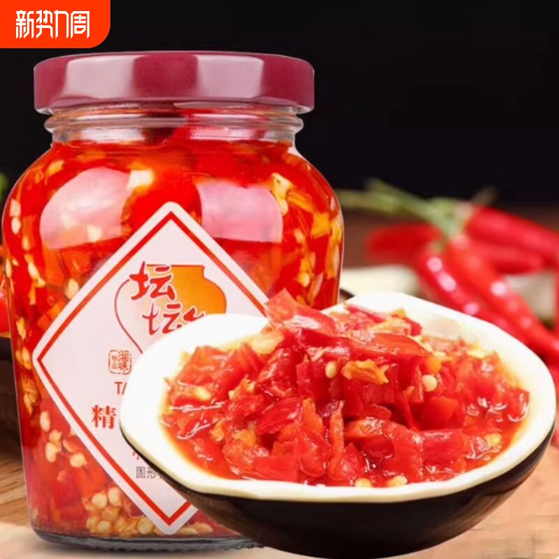 坛坛乡精制剁辣椒210g无油香辣椒酱湖南特产下饭菜