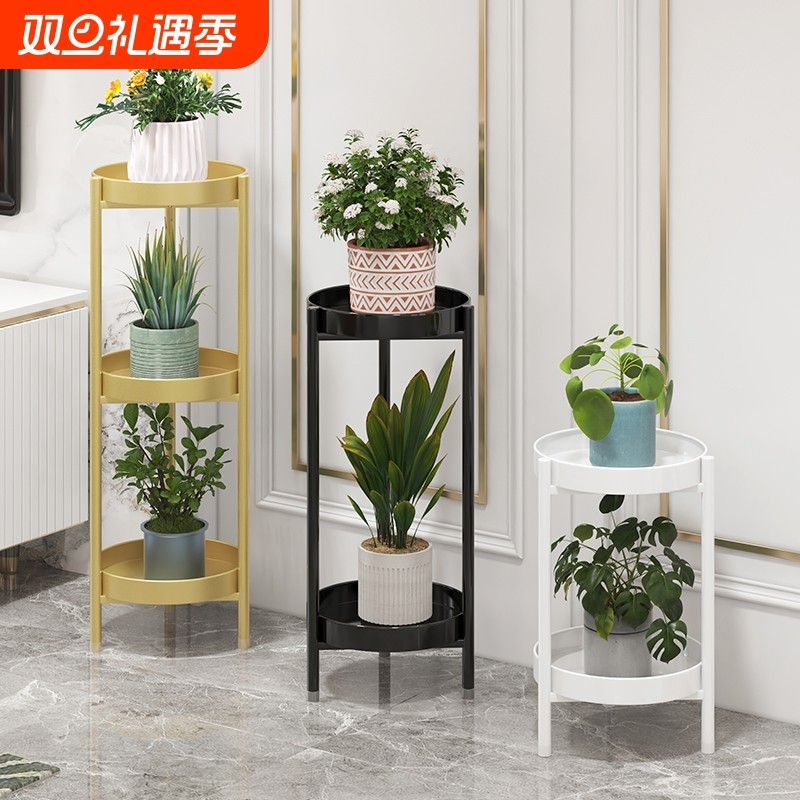 花架子客厅落地式绿萝摆放架2024新款轻奢高级感花架阳台花盆托架