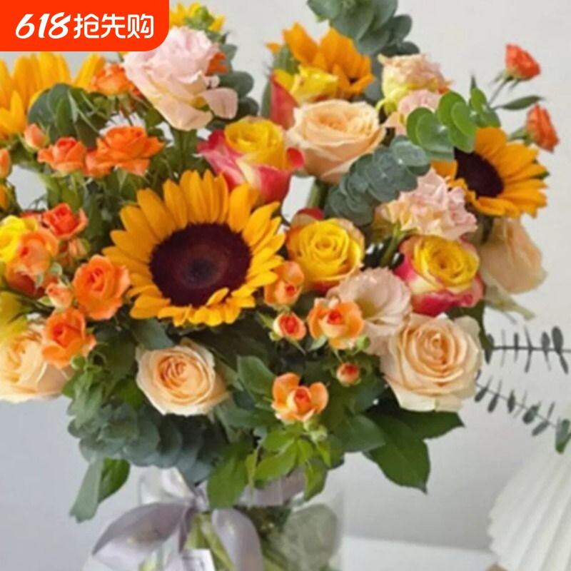 云南基地直发批发玫瑰真花香水百合花向日葵洋桔梗混搭鲜花花束