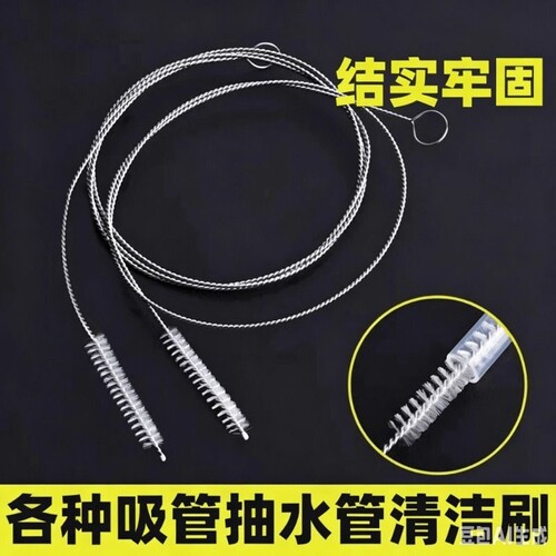 饮水机吸管刷清洁刷福战匠
