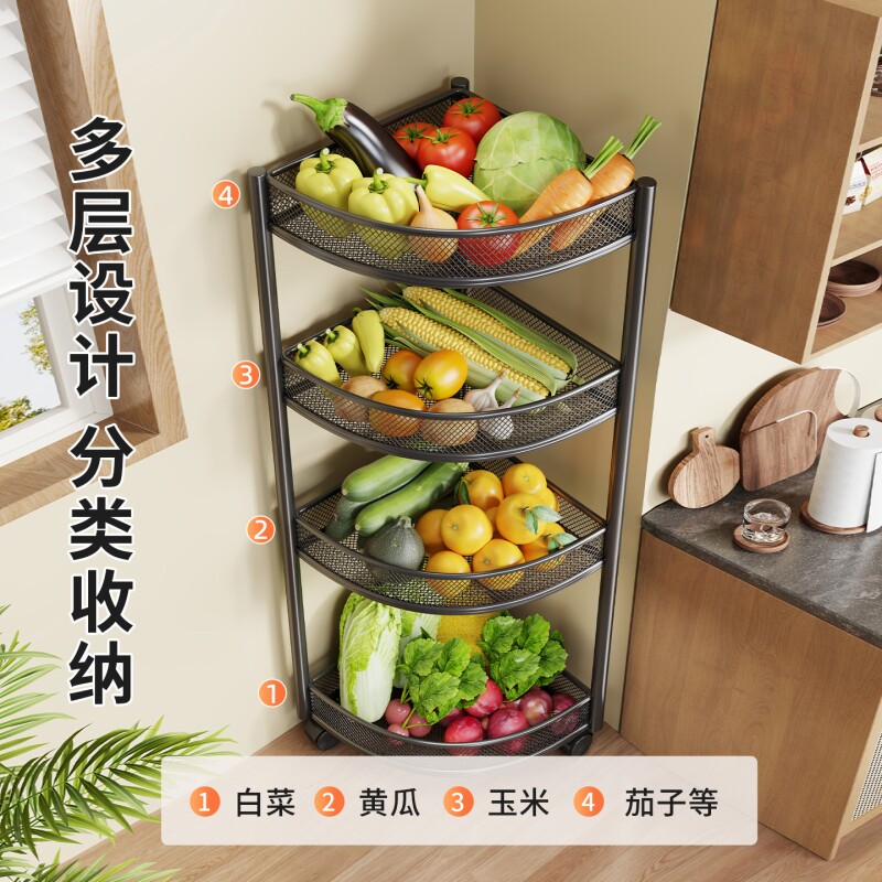 厨房蔬菜置物架台面转角储物架家用墙角三角架大容量分层收纳架子