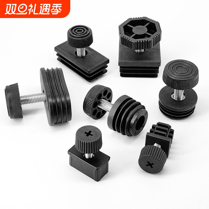 家用不锈钢可调节螺母塞桌椅脚垫圆管方管防滑减震M6M8M10