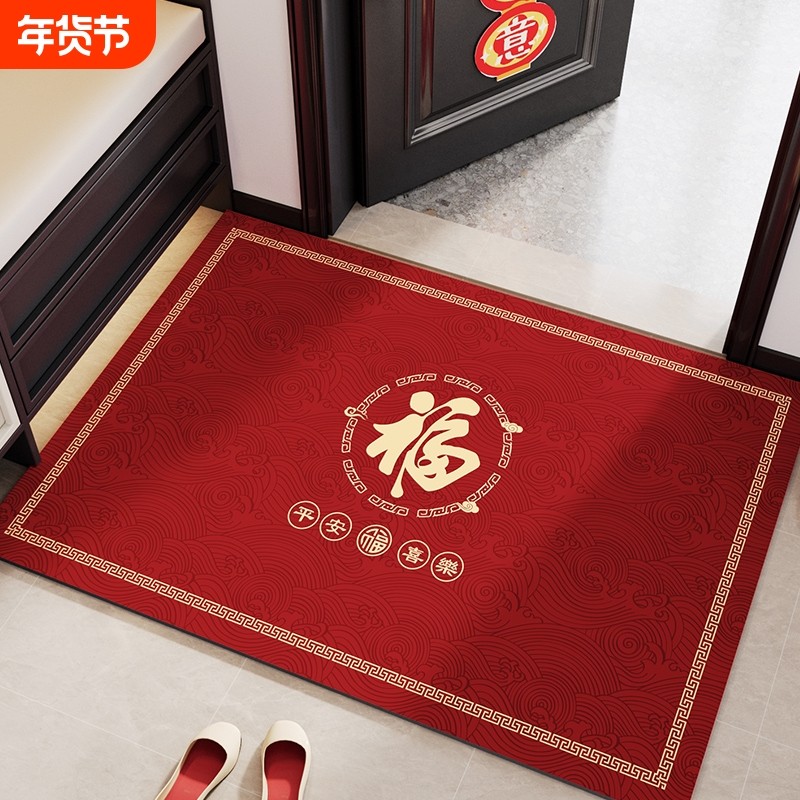 新年入户门地垫2026新款大门口软硅藻泥门垫玄关脚垫室内进门地毯