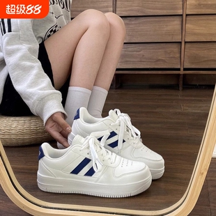 意尔康心选休闲鞋女2026新款板鞋女鞋透气网面小白鞋女韩版鞋子女