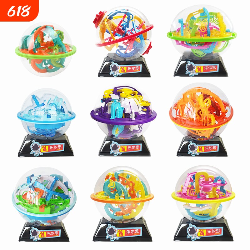 3d立体儿童智力走珠滚珠轨道2996岁迷宫球玩具训练闯关钢珠游戏
