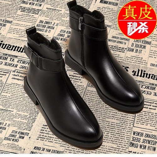 紅蜻蜓女鞋全牛皮断码清仓靴子女短靴2025新款春秋单靴切尔西靴英