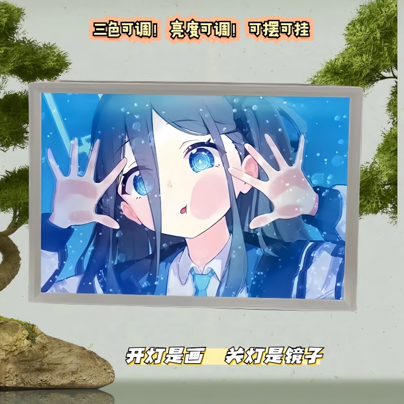 创意灯光画小夜灯|600人收藏