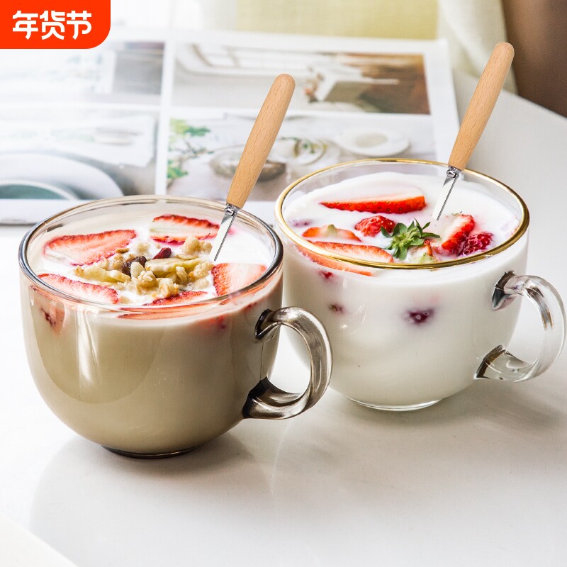 大容量酸奶燕麦杯子带盖勺冲奶粉专用杯儿童喝牛奶早餐杯玻璃水杯