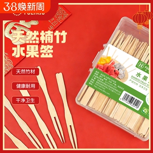 福临居一次性水果叉水果签食品级竹果叉蛋糕甜品点心叉家用