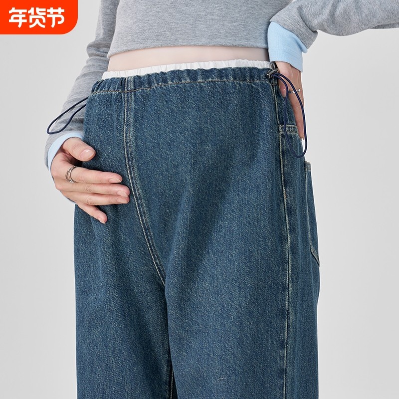 孕妇裤子冬季外穿2026新款秋冬抽绳小个子直筒牛仔裤加绒加厚长裤,孕妇装/孕产妇用品/营养,孕妇休闲裤,淘宝优惠券,粉丝福利购,淘宝优惠卷