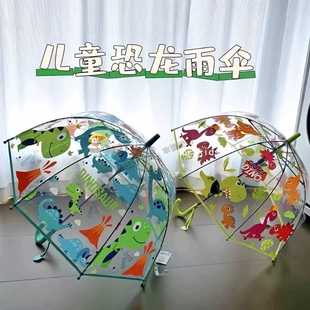独角兽儿童透明雨伞女孩公主长柄幼儿园宝宝2岁拱形小号可爱卡通