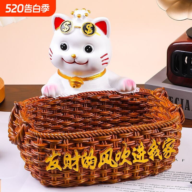 客厅可爱招财猫收纳盒玄关鞋柜简约杂物钥匙遥控树脂摆件收纳盒
