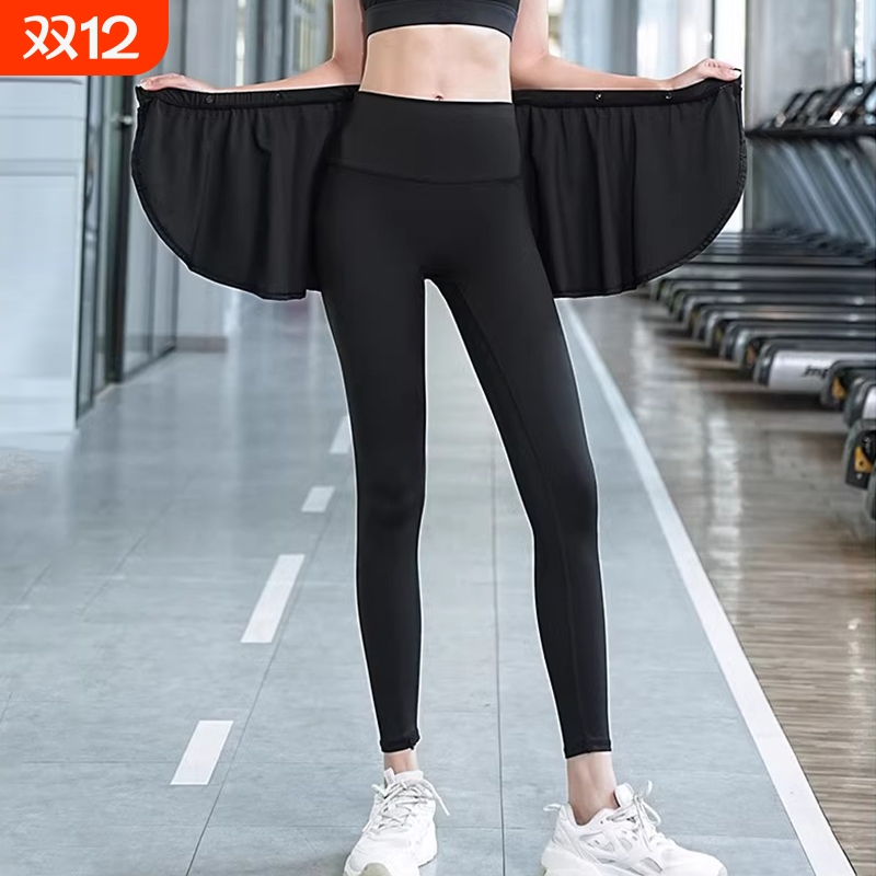 瑜伽舞蹈遮跨运动防走光屁帘裤裙