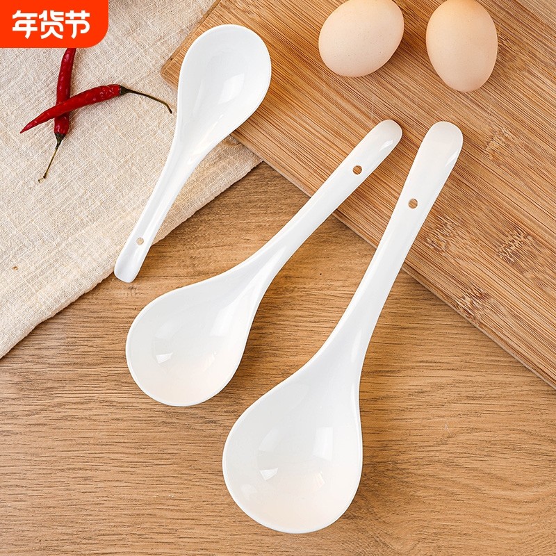 骨瓷汤勺大号盛汤家用陶瓷勺子长柄商用网红大调羹白色汤匙吃饭