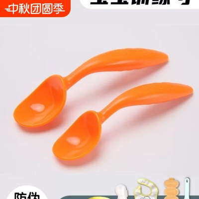 香港Galaxybaby宝宝训练学吃饭勺子婴儿童餐具弯头勺辅食碗勺套装