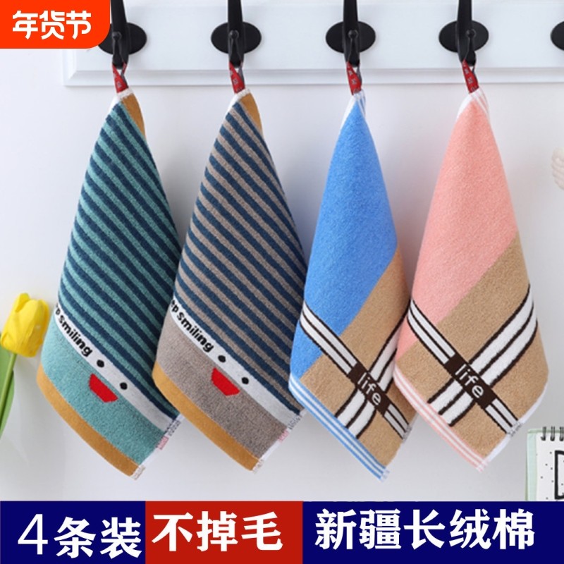 纯棉方巾不掉毛儿童毛巾挂式全棉家用卡通可爱幼儿园吸水洗脸面巾