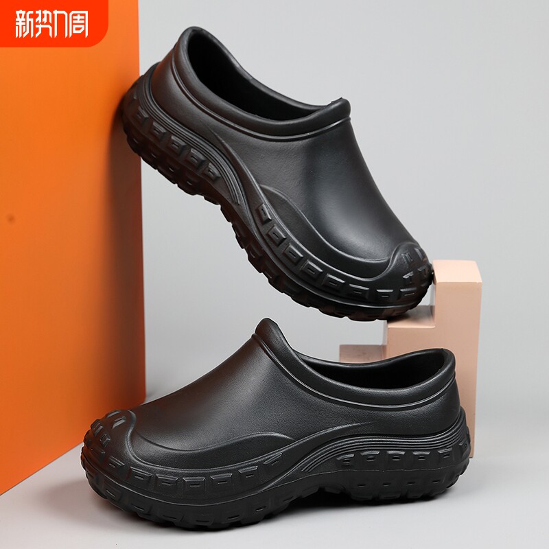 厨师鞋男春季防滑防水防油厨房厚底男士懒人一脚蹬工作鞋轻便休闲