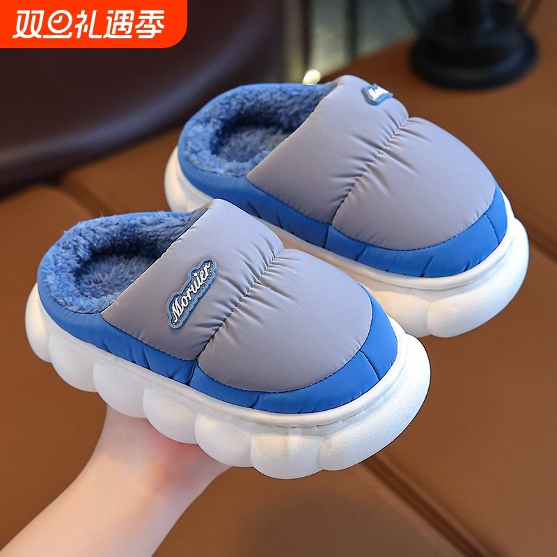 儿童加绒保暖棉拖鞋秋冬防滑