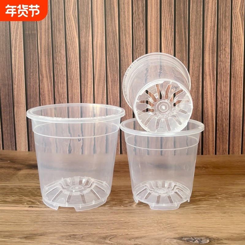 蝴蝶兰专用花盆套装懒人盆加桶储水培免施肥自动浇水君子兰盆控根,鲜花速递/花卉仿真/绿植园艺,花盆,淘宝优惠券,粉丝福利购,淘宝优惠卷