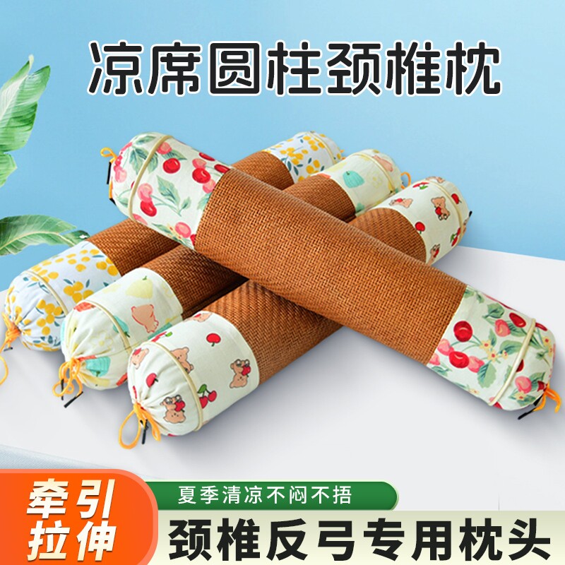 夏天糖果枕头护颈椎圆形助睡眠觉专用颈椎圆柱修复脊椎凉枕