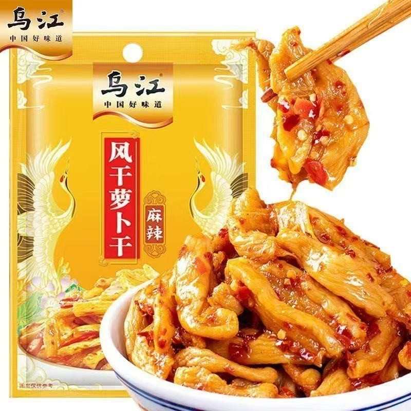 乌江风干麻辣萝卜干60g涪陵榨菜开胃下饭菜鲜脆爽口袋装,水产肉类/新鲜蔬果/熟食,腌制/榨菜/泡菜,淘宝优惠券,粉丝福利购,淘宝优惠卷