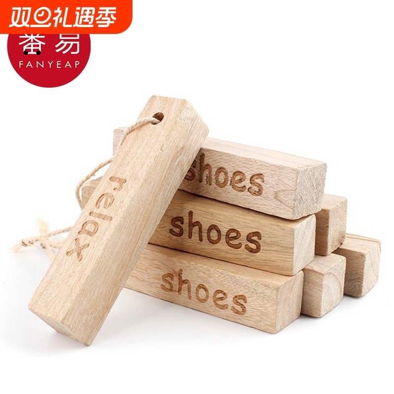 樟脑丸AA1SQ0-樟木条球块家用宿舍衣橱衣帽间抽屉除味衣服防潮