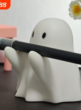 创意笔架减压摆件|133人收藏