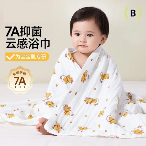 纯棉婴幼儿纱布浴巾|410人收藏