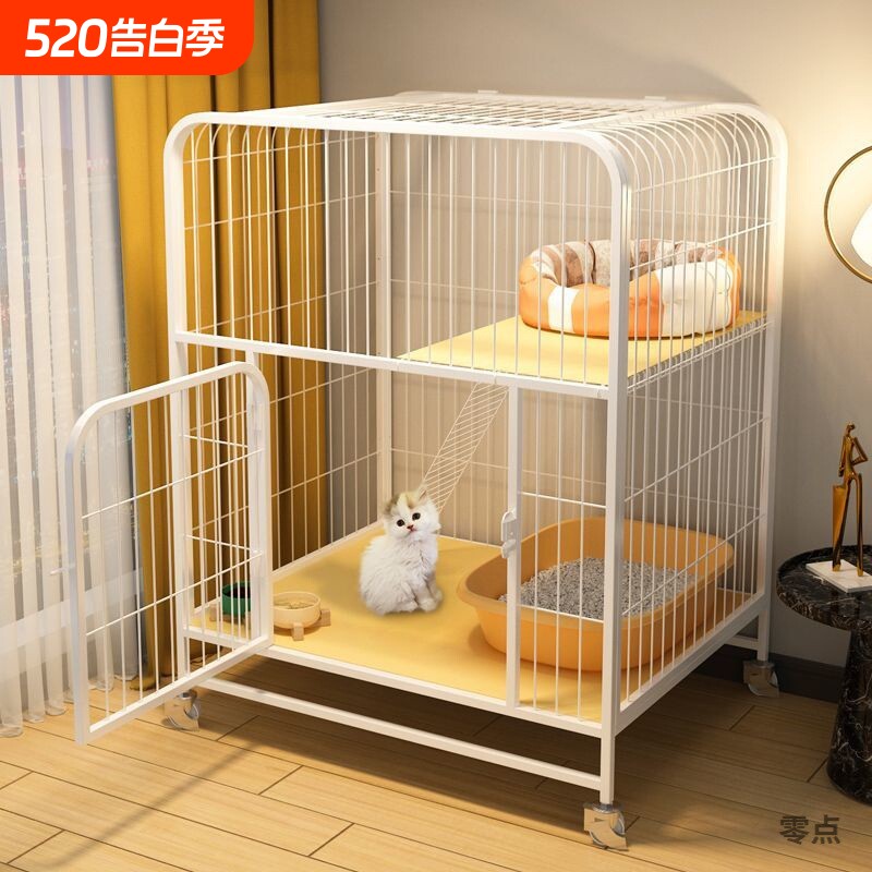 猫笼子家用室内厕所一体猫别墅不占地猫笼猫屋猫窝小猫咪笼子