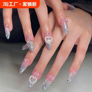 美甲穿戴甲2024新款短款猫眼中长款新娘精致小众高级感显白长尖