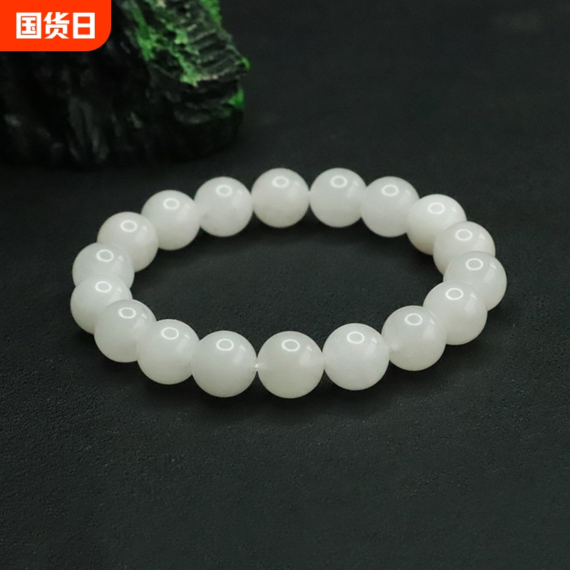 Բִ6mm ΰʯĸִŮʿŮͬ297Ԫ3(99Ԫ/)