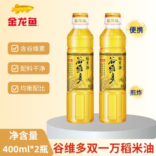 金龙鱼谷维多双一万稻米油400ml