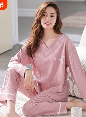 红豆春秋季睡衣女可外穿长袖套装学生夏秋冬款家红色紫色白色黑色